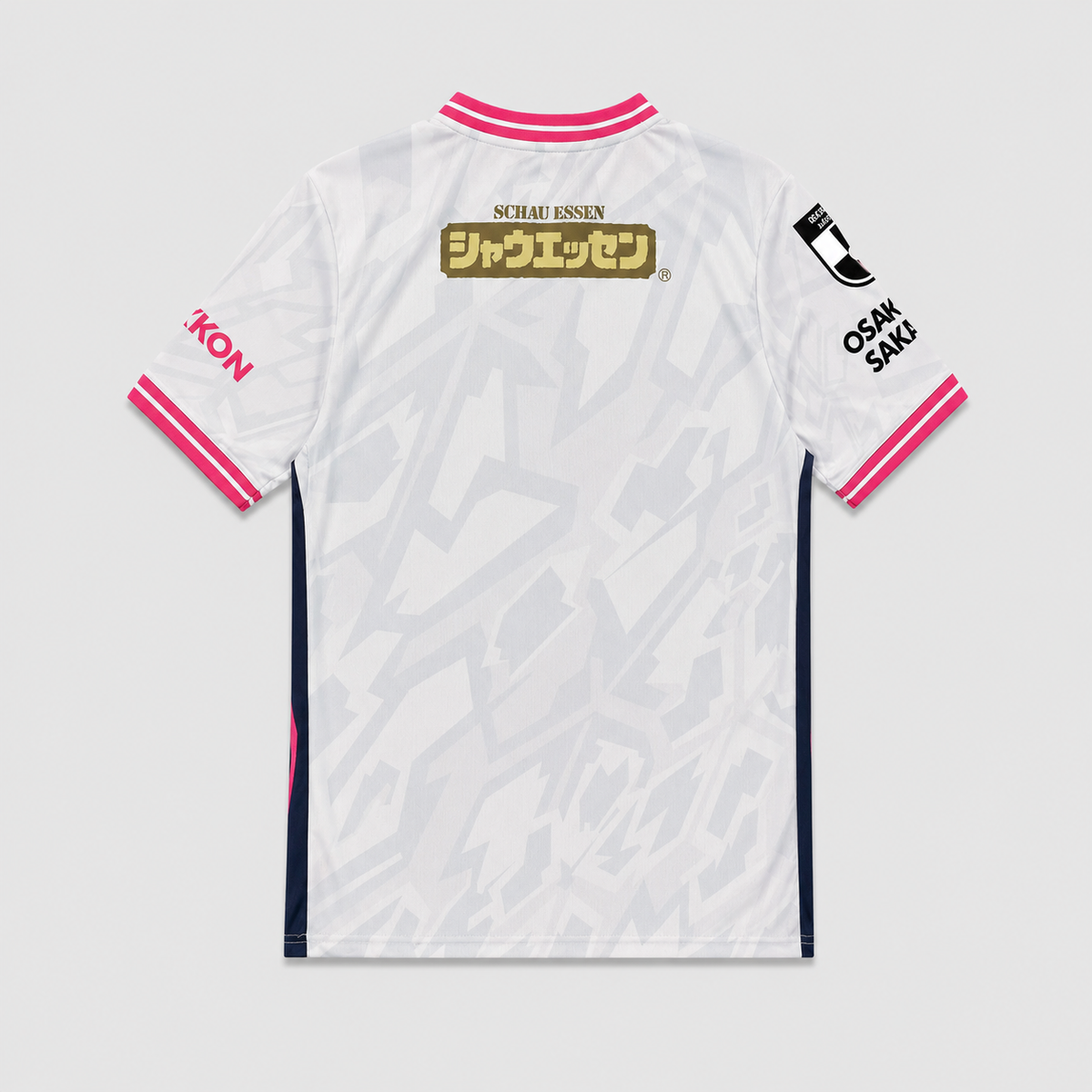 Away 26/27 Men's Shirt