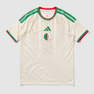 Home 26/27 Kids Shirt Kit