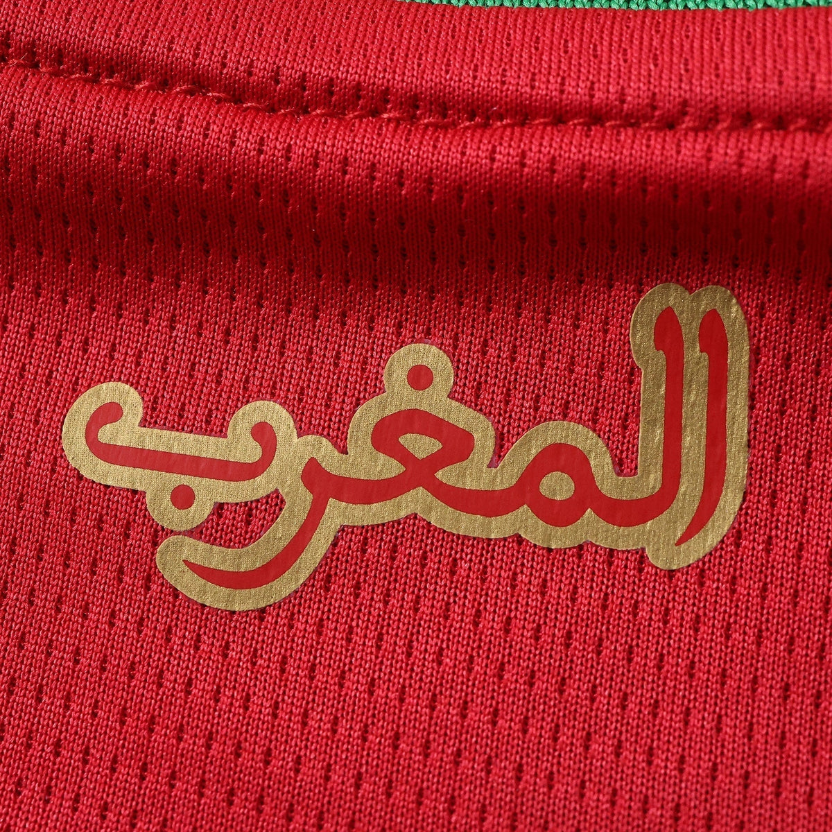 Home 26/27 Men's Shirt