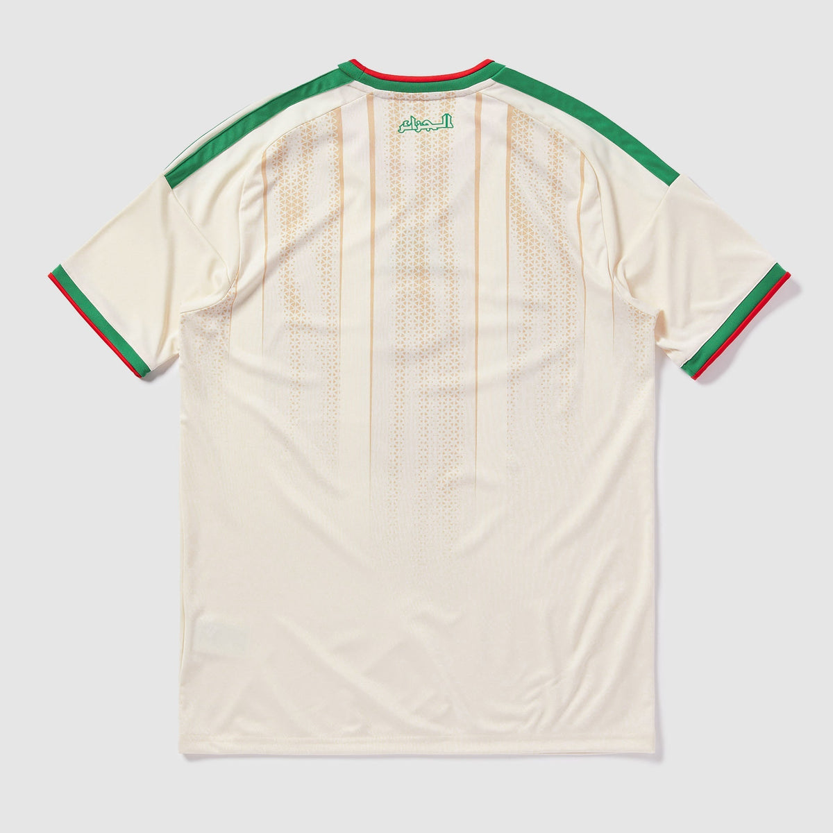 Home 26/27 Men's Shirt