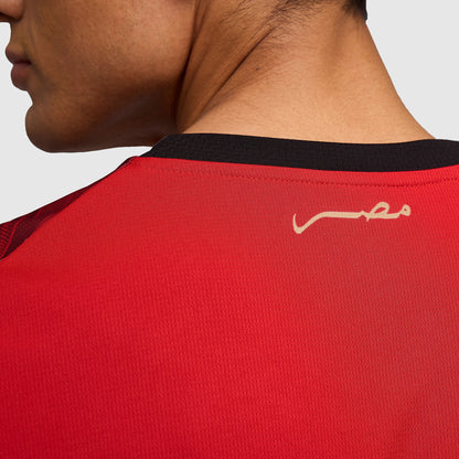 Home 26/27 Men's Shirt