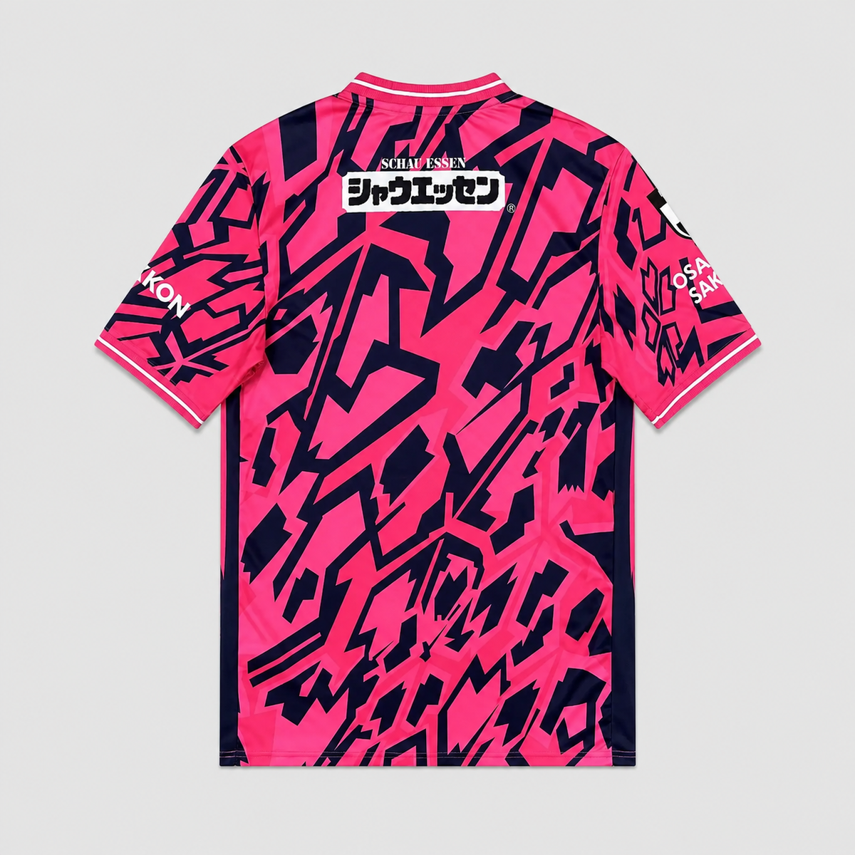 Home 26/27 Men's Shirt