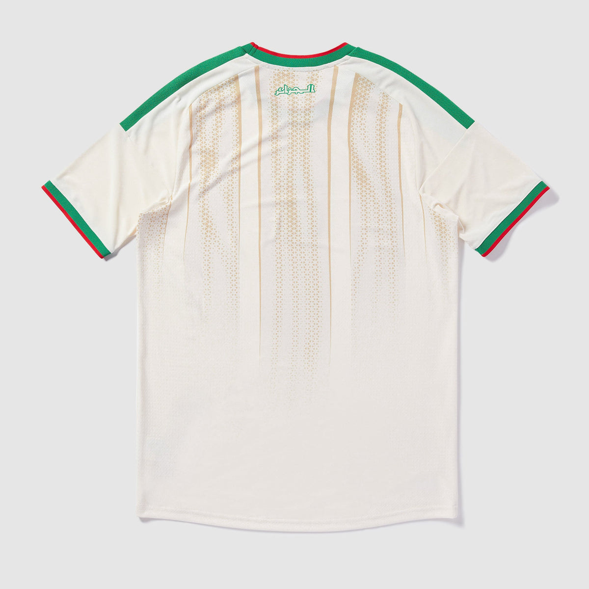 Home 26/27 Player Edition Shirt