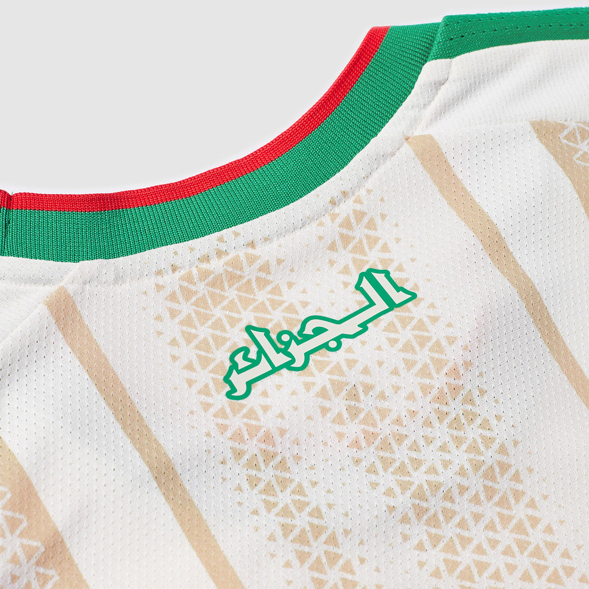 Home 26/27 Player Edition Shirt